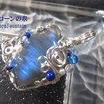 ラブラドライト・ブルーレクタングル