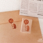 [再販]ほっこりはりねずみの封はんこ