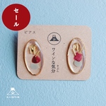 セール‼️ラスト1個【 ピアス 】ワインな気分