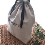 エコバッグ入れちゃお！刺しゅう巾着 ☆ ベージュ