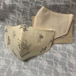 『 ki25 様 ご要望版 』