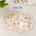 送料無料☆maschera ひんやり夏マスク(1)