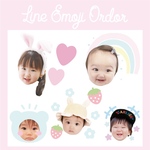 ♡LINE絵文字　オーダー♡