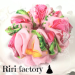 【４個限定】リゾート★ハイビスカス🍹さらにもこもこ✨ふわもこシフォンシュシュ❤(×ﾊﾟｽﾃﾙﾋﾟﾝｸ)