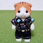 シルバニアファミリー　大人　お父さん 服　黒系　シルバニア