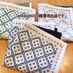 刺し子のハンカチ【emiko9003 様専用】