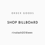 rinalash2018様専用