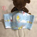 【送料無料】しろくま柄⭐︎ 子供用マスク　