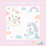 メモパッド 35.yumeyume baby