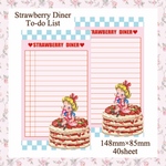 Strawberry Diner To-do List