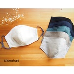 inoyu0328様専用カート*風通しよく息がしやすい高島ちぢみの立体布マスク*