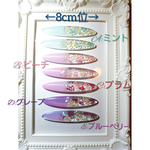 ミルキーヘアクリップシリーズ☆6種