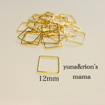 再販 空枠☆12mm☆25個セット