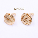 M4902  6個  イヤリング金具 蝶バネ丸皿 25mm シャワー付き ゴールド  3×【2ヶ】