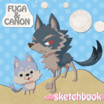 フーガ＆カノンのスケッチブック