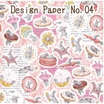 Design Paper デザインペーパー No,04(15枚入)