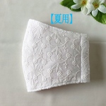🌿【国産ひんやり素材・マスク】刺繍・ホワイト花柄&リーフ/抗菌防臭ガーゼ🌿【再販】