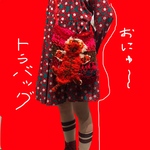 ショルダートラバッグ🐅🐅