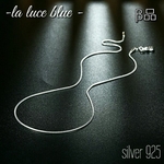 ~silver925~ シンプル スネーク チェーン シルバー ネックレス