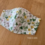 Josephine’s Garden イエロー 夏のおとなのリバティマスク  涼感加工ダブルガーゼ使用　ノーズワイヤーオプションあり