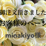しだ