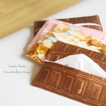 チョコレートdesign ポケットミニティッシュケース 