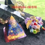chibichibi-t様専用ページです♡♡