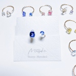 material ring 【ブルー×ブルー】
