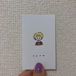 canana1205様専用ページ 似顔絵 にがおえ