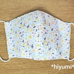 大人用マスク* フィルターを入れられる立体マスク*夏用マスク