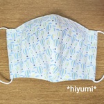 大人用マスク* フィルターを入れられる立体マスク*夏用マスク