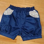 130ｻｲｽﾞ 《女の子》 ギャザーとポケットが可愛い ショートパンツ