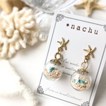 ヒトデのゆらゆらガラスドーム♡ターコイズピアス