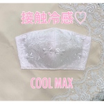 No.111♡新作❁︎送料無料！数量限定❁︎高級なローン接触冷感生地使用♡淡いピンク レースマスク 夏マスク