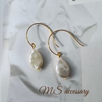 淡水パール ドロップ✩.*˚ひと粒ピアス