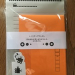 13様　専用ページです。