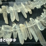 ♪送料無料♪再販♪かち割り氷風　水晶(クリスタル）　1連そのまま♪