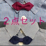 ネイビー・ボルドー♡蝶ネクタイ♡2点セット♡