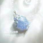 セレスタイトペンダント（ワイヤージュエリー☆ワイヤーアクセサリー☆ワイヤーラッピング天然石ネックレス）