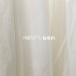 ［ nanao715様専用ページ ］
