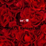 GRACE🥀ルルベちゃん　ワンピース＆パンツスタイルペア