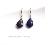 14kgf lapis pierce