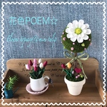 💜粘土の花・チューリップ咲く♪花のトピアリー【約19㎝】＆コーヒーカップのミニチューリップ・お皿付セット作品🌼