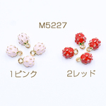 M5227-2 12個 高品質エポチャーム 苺 1カン 10×16mm 3×【4個入り】
