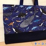 レッスンバッグ ジンベイザメ　サメ　海の仲間　ネイビー　キルティングバッグ 通園バック お稽古バック 絵本バック 手提げ袋 