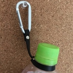 革のペットボトルホルダー。キーホルダー。