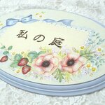 Ｓさまご予約品❤アネモネとイチゴのサインボード、手描き植木鉢3点セット