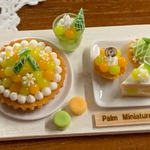 ＊palm miniature＊メロンスイーツ＊タルト
