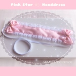 Pink Star ✩⡱ Headdress / ゆめかわ