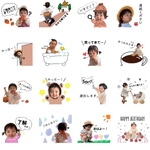 LINEスタンプ♡* オーダーメイド